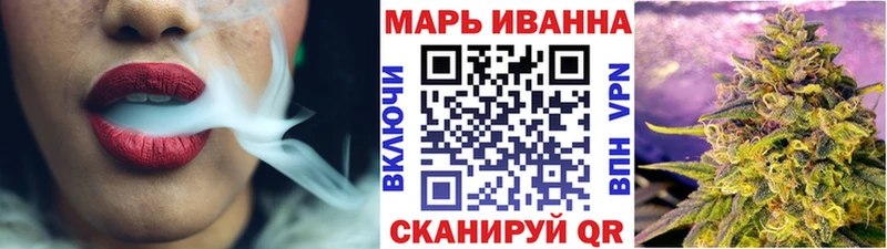 Виды наркоты Новороссийск Кетамин  АМФЕТАМИН  МДМА  ГАШ  Каннабис 