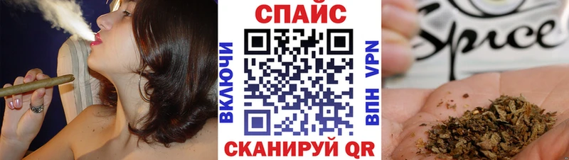 Бутират вода  купить  сайты  Новороссийск 