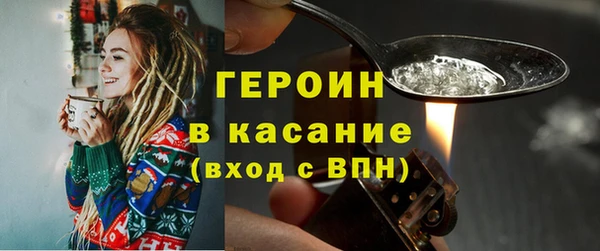 прущая мука Ухта