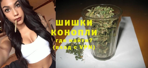 прущая мука Ухта