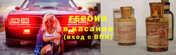 MESCALINE Артём