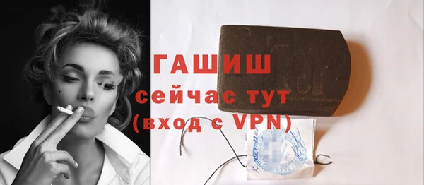 кокаин Апатиты
