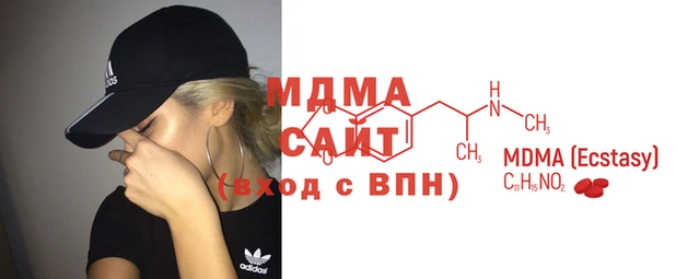 прущие крисы Михайловск