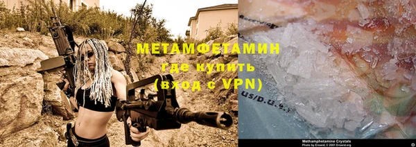 mdma Алапаевск