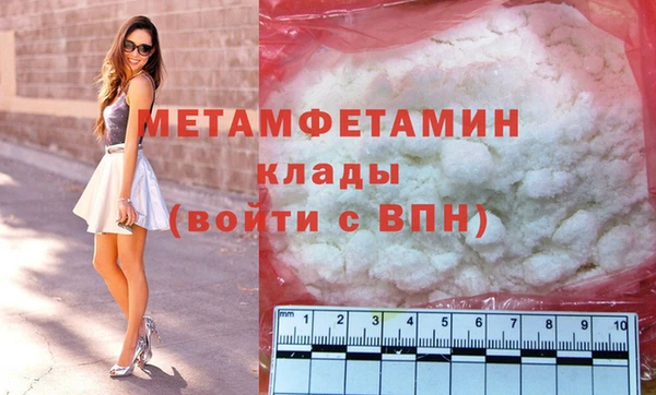 дурь Михайлов
