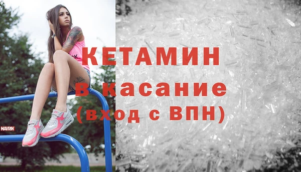 2c-b Алагир