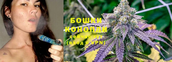 mdma Алапаевск