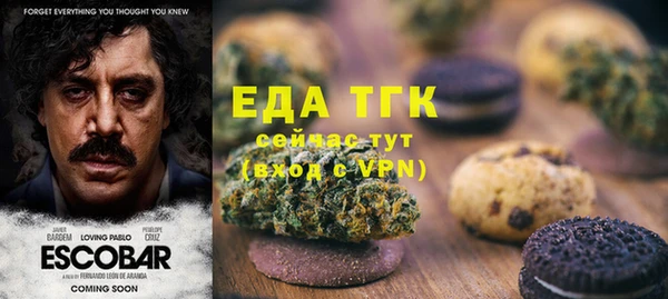 дурь Аксай