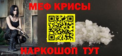 ALPHA-PVP Волжск
