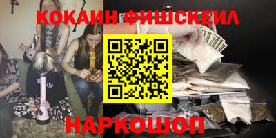 дживик Волжский