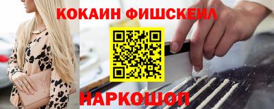 дживик Волжский