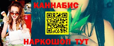 дживик Волжский