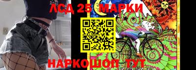 ALPHA-PVP Волжск