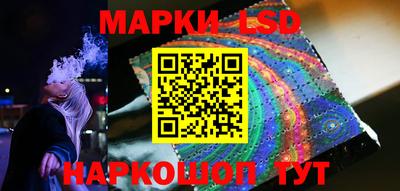 ALPHA-PVP Волжск