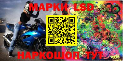 дживик Волжский