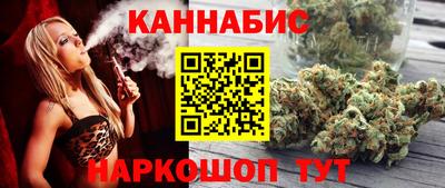мяу мяу мука Волгодонск