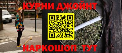 дживик Волжский