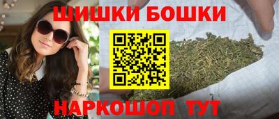 дживик Волжский