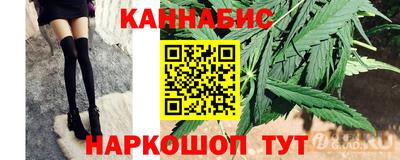 дживик Волжский