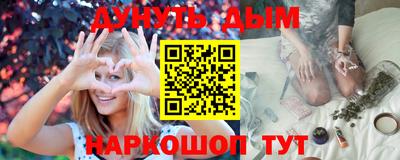дживик Волжский