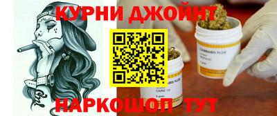 мяу мяу мука Волгодонск