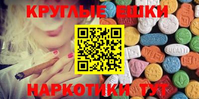дживик Волжский