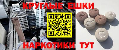 дживик Волжский