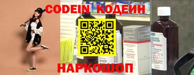 дживик Волжский