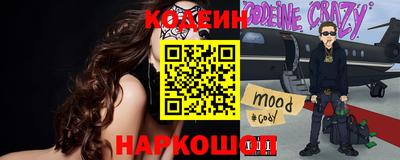 ALPHA-PVP Волжск