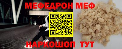 дживик Волжский