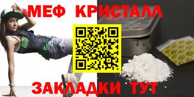 дживик Волжский