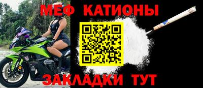 ALPHA-PVP Волжск
