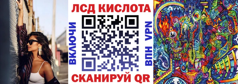 Марки NBOMe 1,5мг  купить закладку  Новороссийск 